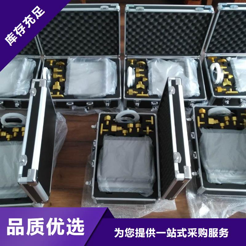 全自动低温开口闪点测定仪