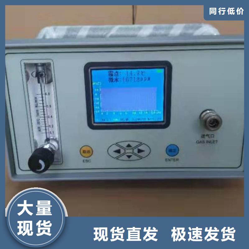 智能开口闪点测定仪公司