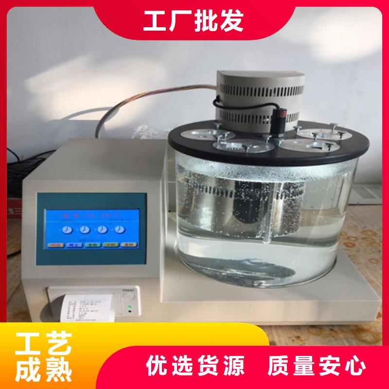开口闪点测定仪_高压开关特性校准装置实力厂商
