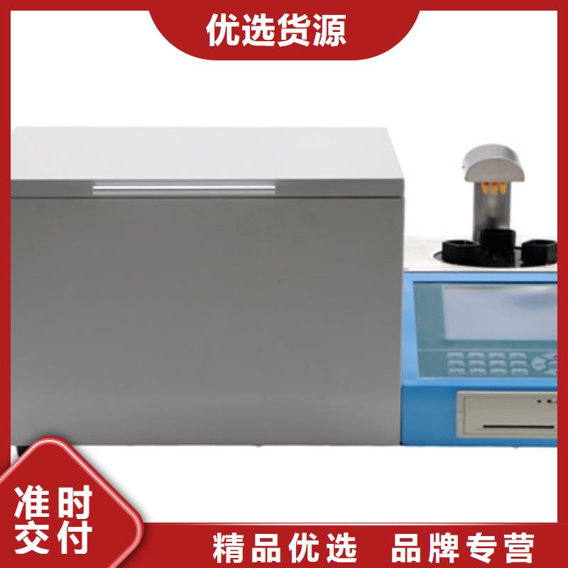 开点测试仪产品参数