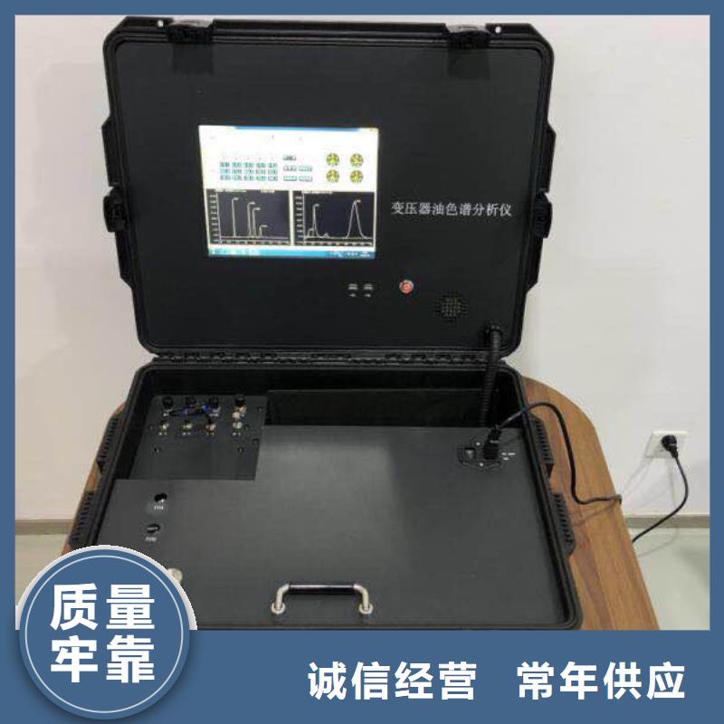开口闪点测定仪交流标准功率源好货直销