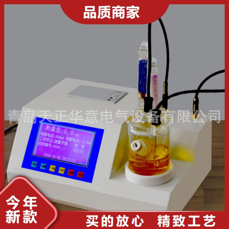 开点测试仪产品参数