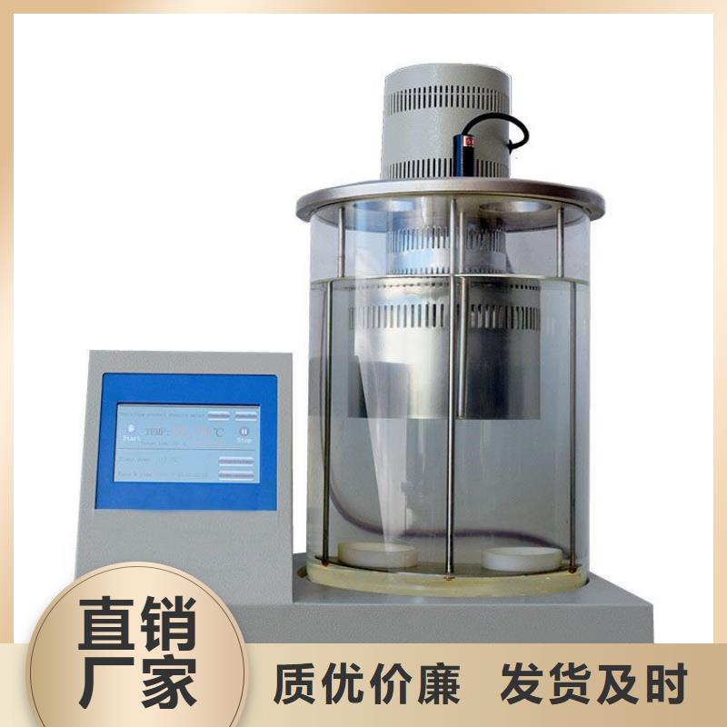 【 开口闪点测定仪-手持式直流电阻测试仪正规厂家】 天正华意电气设备(广西省分公司)