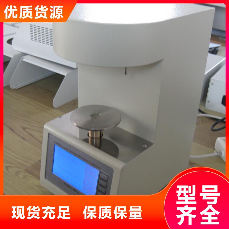 开点测试仪产品参数