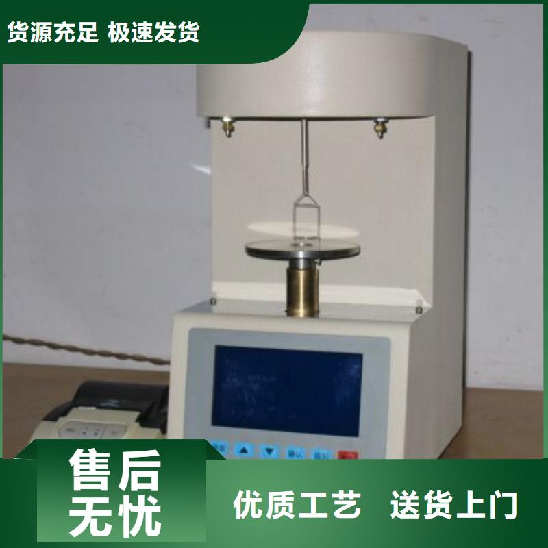 开口闪点测定仪交流标准功率源好货直销