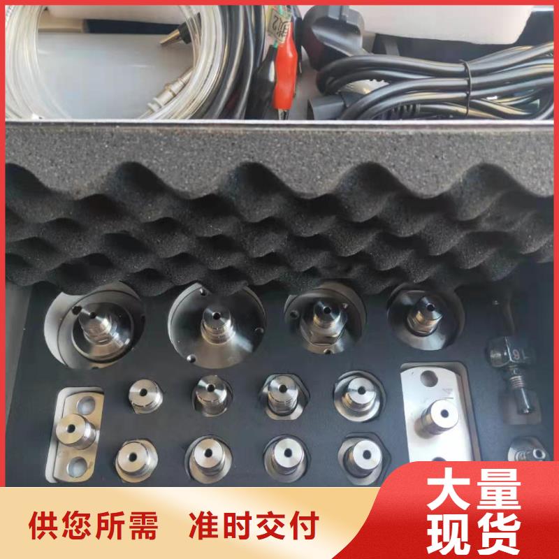 热继电器测试仪手持直流电阻测试仪把实惠留给您