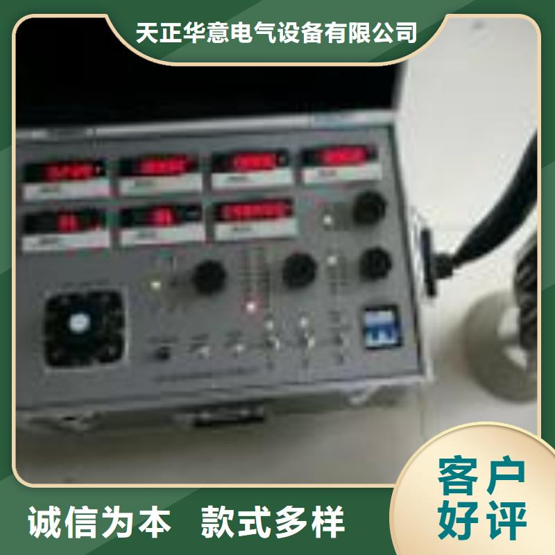 气体密度继电器检测装置