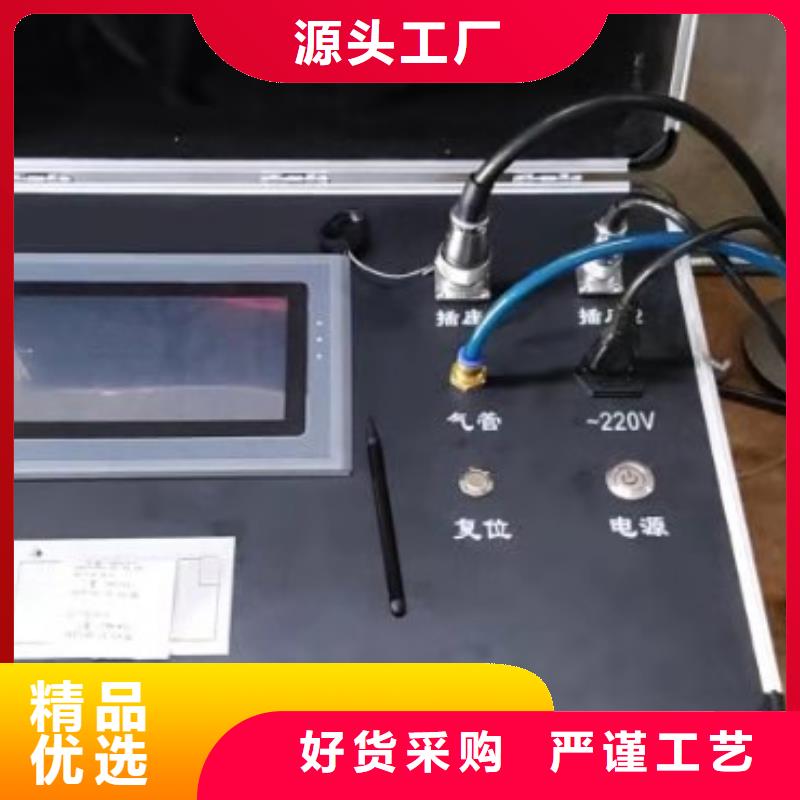 【热继电器测试仪】电缆故障测试仪细节之处更加用心