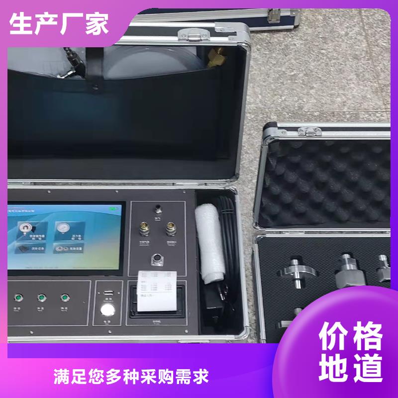 电动机保护器校验仪服务为先