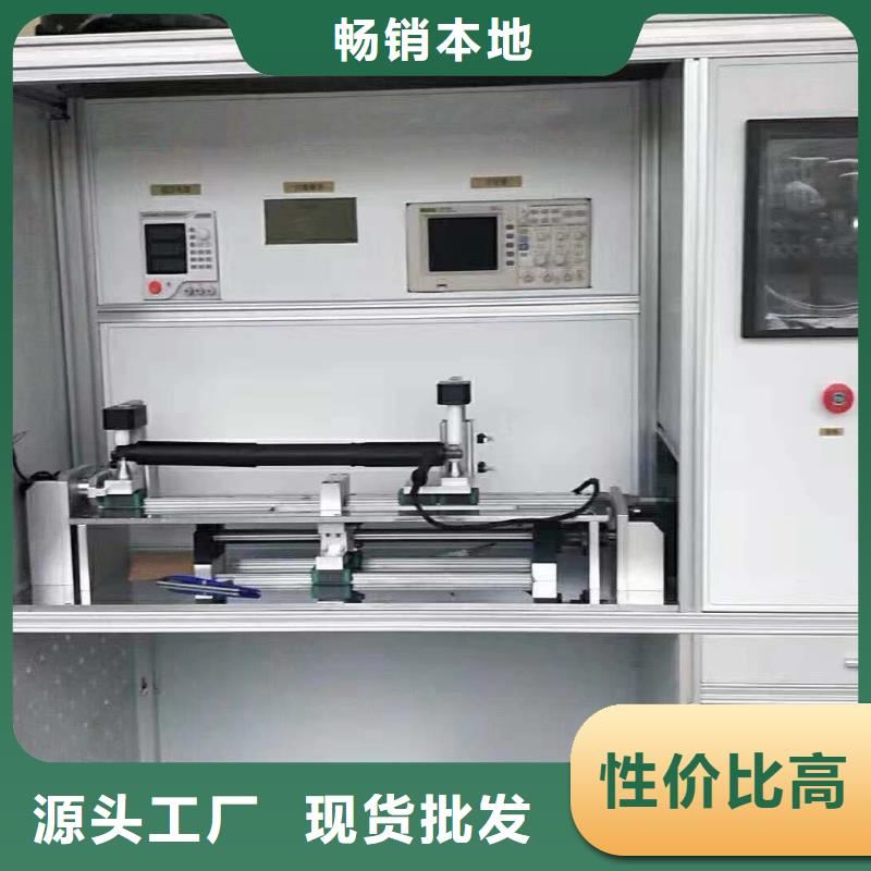 【热继电器测试仪】 智能配电终端测试仪诚信为本-天正华意电气设备(南通市分公司)|覆盖地域如东|海安|徐州|连云港|淮安|无锡|苏州|镇江