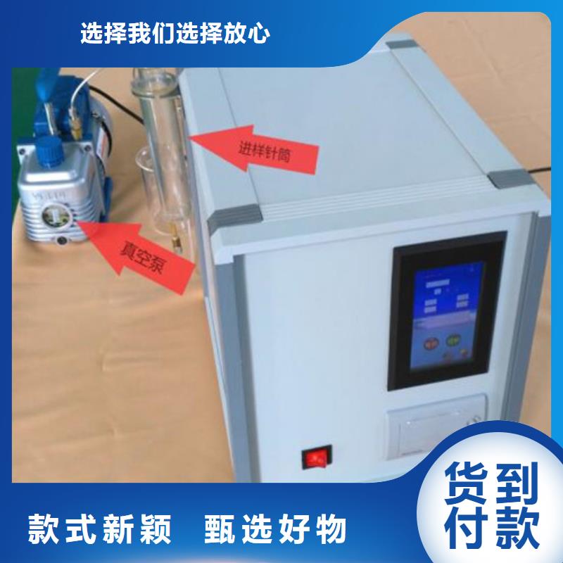 甄选:厂家拥有先进的设备 绝缘油含气量测定仪 【变压器变比电桥检定装置】批发价格-三相交直流指示仪表校验装置