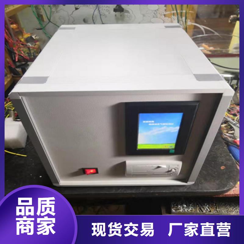 绝缘油气体含气量测试仪产品介绍