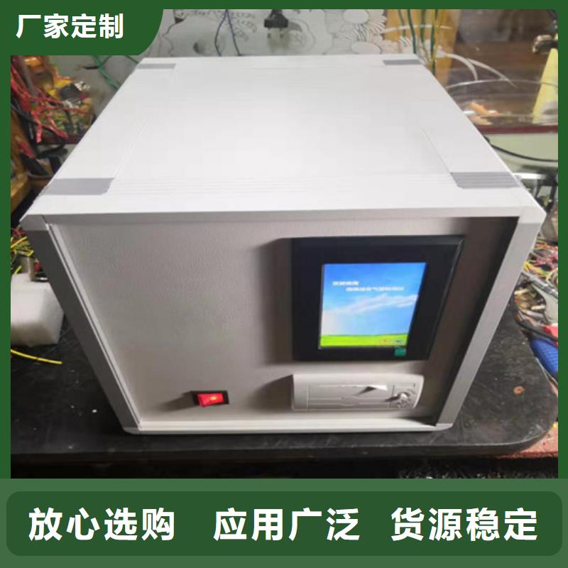 绝缘油含气量测定仪配电终端检测装置制造厂家