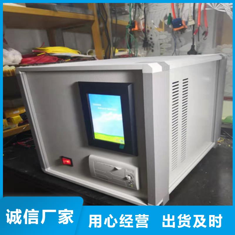 绝缘油含气量测定仪 【变压器变比电桥检定装置】批发价格同城厂家