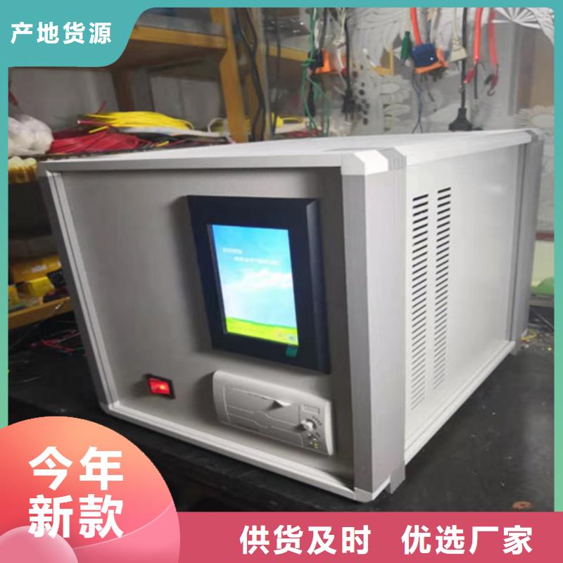 绝缘油含气量测定仪_【微机继电保护测试仪】高性价比 天正华意电气设备(石家庄市分公司)