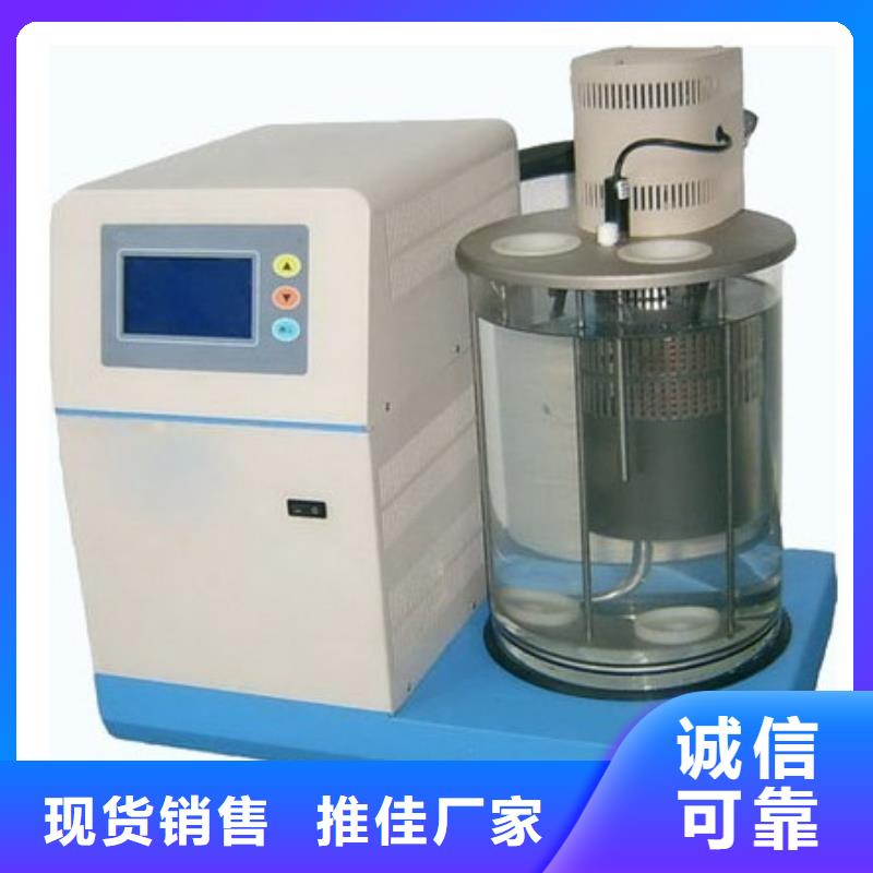 变压器油气体含气量测试仪售后无忧
