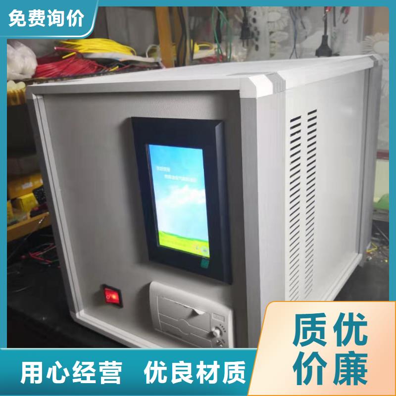 绝缘油含气量测定仪-录波分析仪根据要求定制