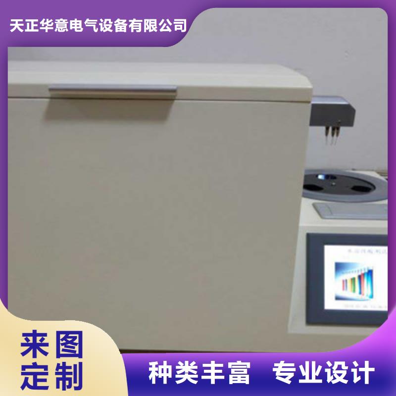 绝缘油含气量测定仪【三相交直流指示仪表校验装置】价格实惠工厂直供