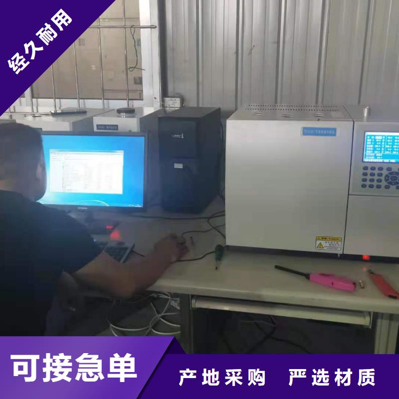 绝缘油含气量测定仪 【真空度测试仪】质量无忧现货交易