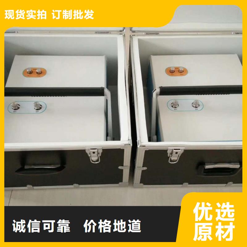 绝缘油含气量测定仪手持直流电阻测试仪款式新颖