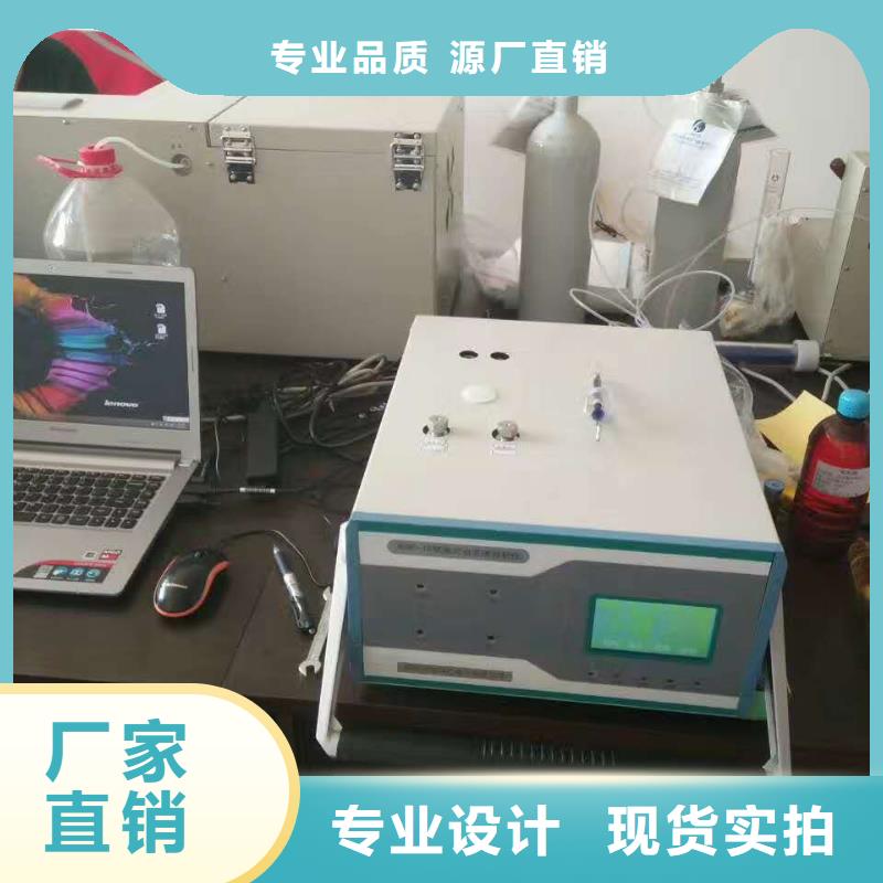 绝缘油含气量测定仪,配电终端测试仪用心做好细节