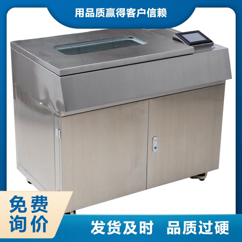 甄选:厂家拥有先进的设备 绝缘油含气量测定仪 【变压器变比电桥检定装置】批发价格-三相交直流指示仪表校验装置