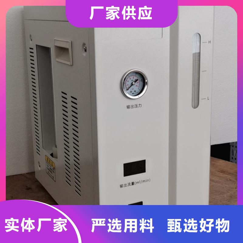 绝缘油含气量测定仪 【真空度测试仪】质量无忧现货交易
