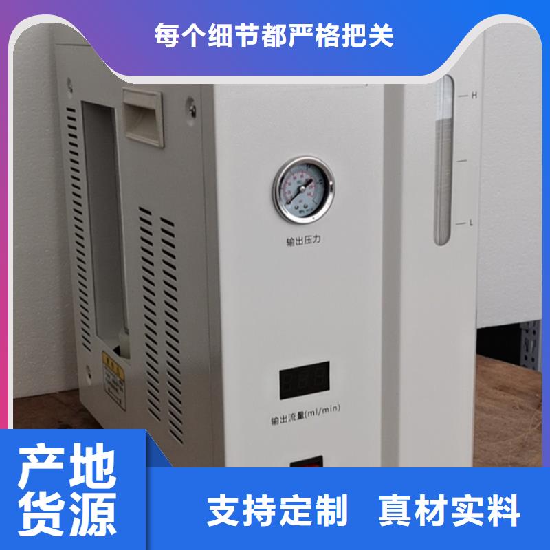 【绝缘油含气量测定仪】变频串联谐振耐压试验装置服务始终如一