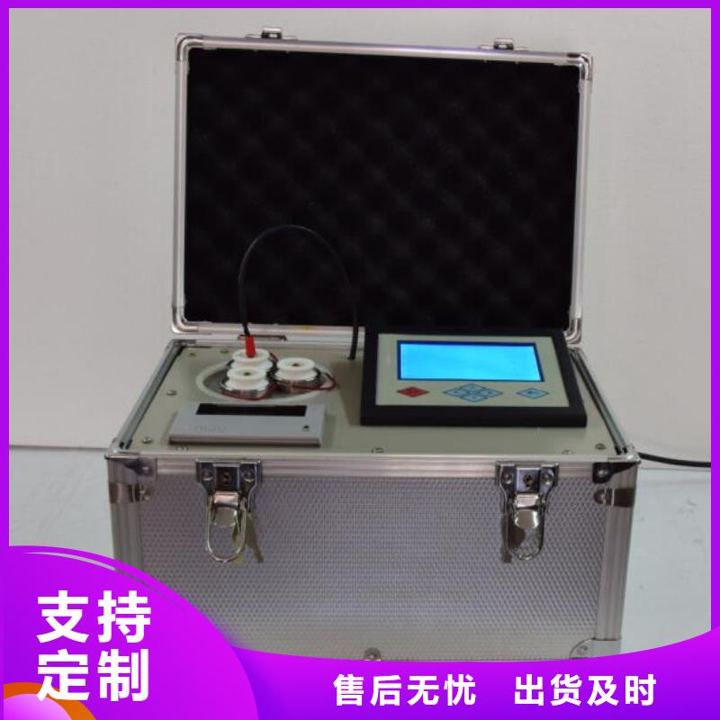 绝缘油含气量测定仪-直流电阻测试仪专业生产厂家