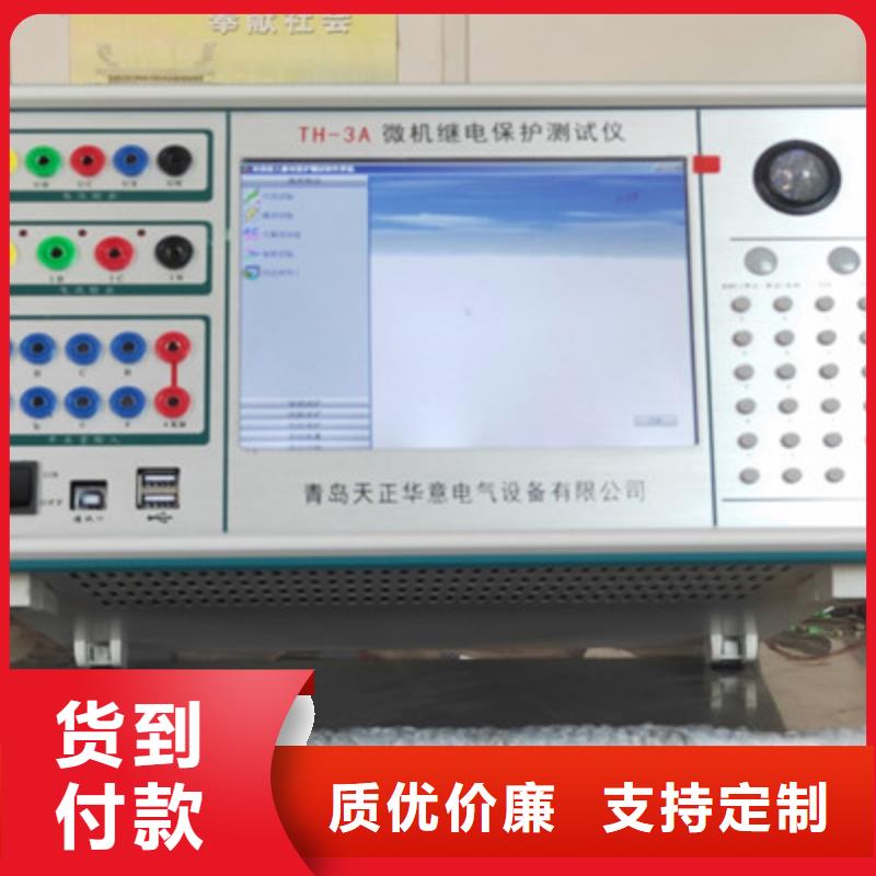 手持式光数字测试仪蓄电池测试仪选择大厂家省事省心