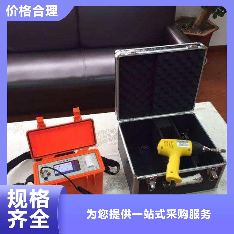 销售全自动倾点凝点测定仪_生产厂家