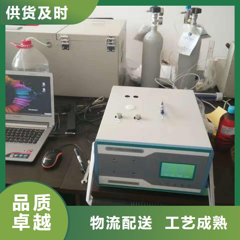 抽真空充气设备