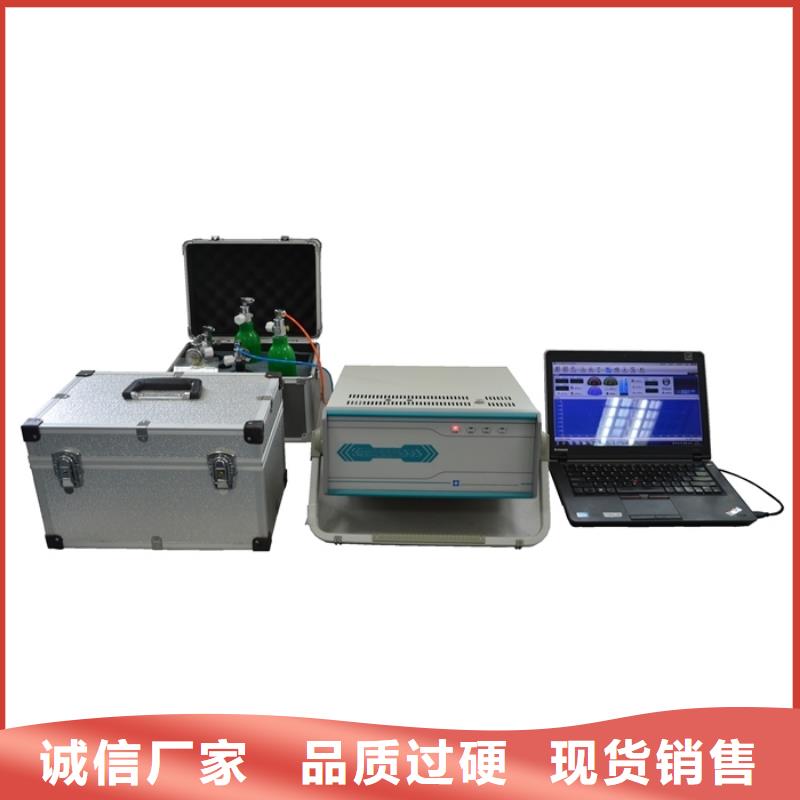 防冻液铝块腐蚀测定器