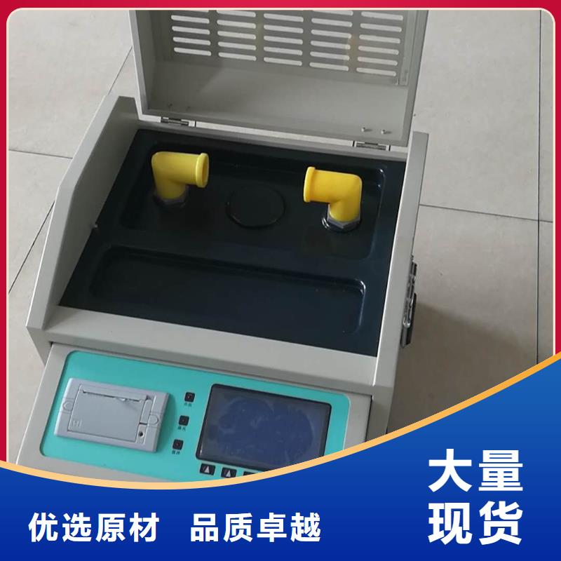 密度测定仪2025已更新(物流/)