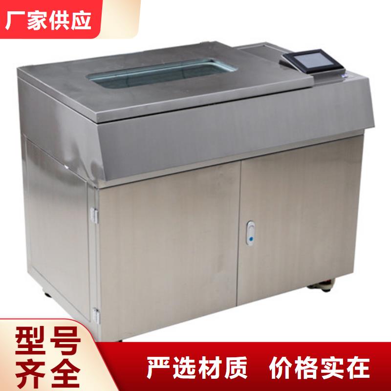 天正华意三相交直流指示仪表校验装置全自动凝点倾点测试仪-【三相交直流功率源】好品质选我们云商赢企