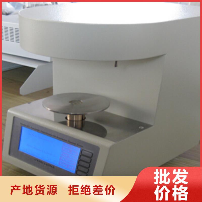 全自动凝点倾点测试仪变压器变比电桥检定装置多年行业经验