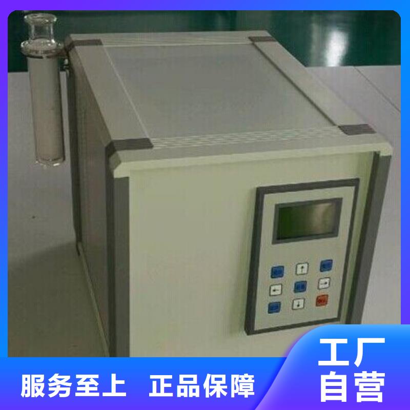变压器油表面界面张力测试仪货源