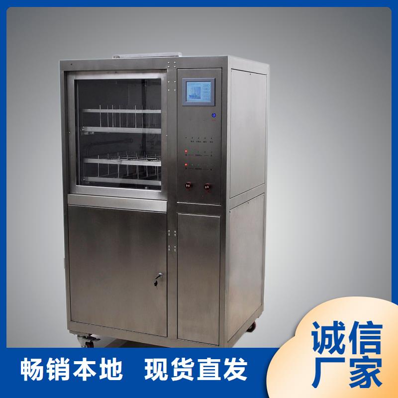 密度测定仪2025已更新(物流/)