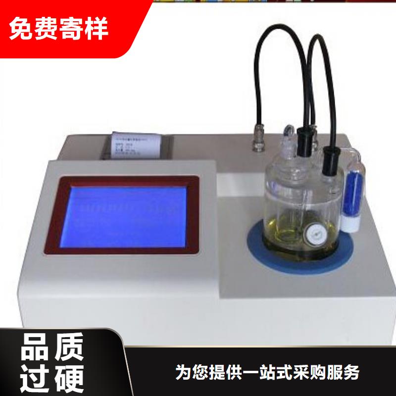 抽真空充气设备