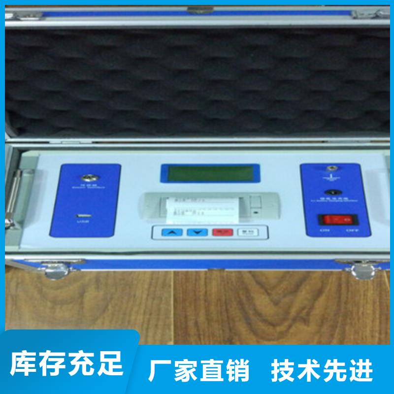 隔离开关压力测试仪厂家价格