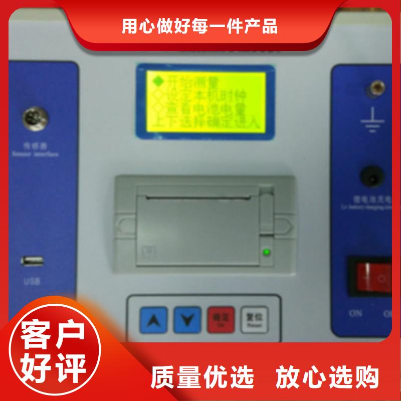隔离开关的触指调整压力测试仪型号全