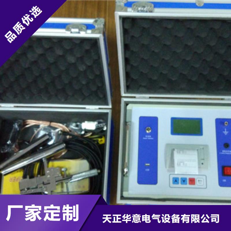 开关保护校验仪