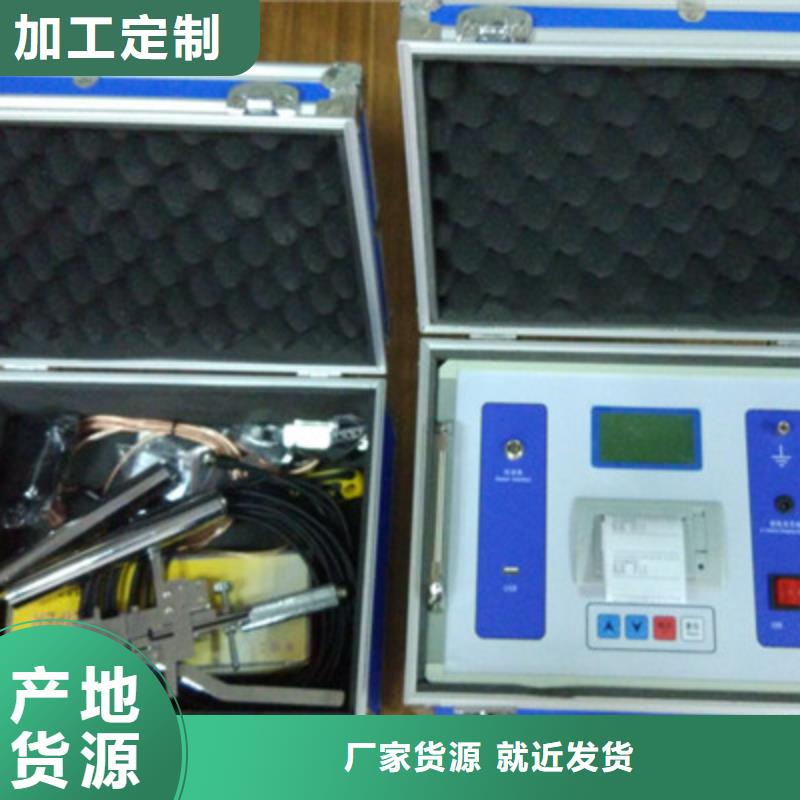 直流保护电器级差配合测试仪2025已更新(今天/行情)