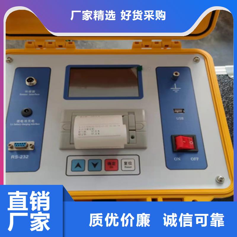 触指压力测试仪配电终端运维测试仪价格实惠
