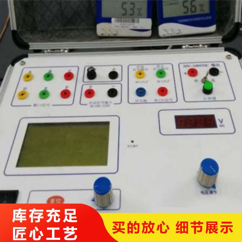 高压开关触指接触压力测试仪发货快