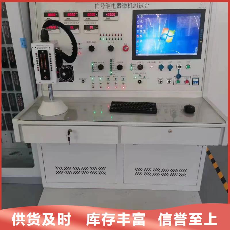 电器综合试验台蓄电池测试仪高品质诚信厂家