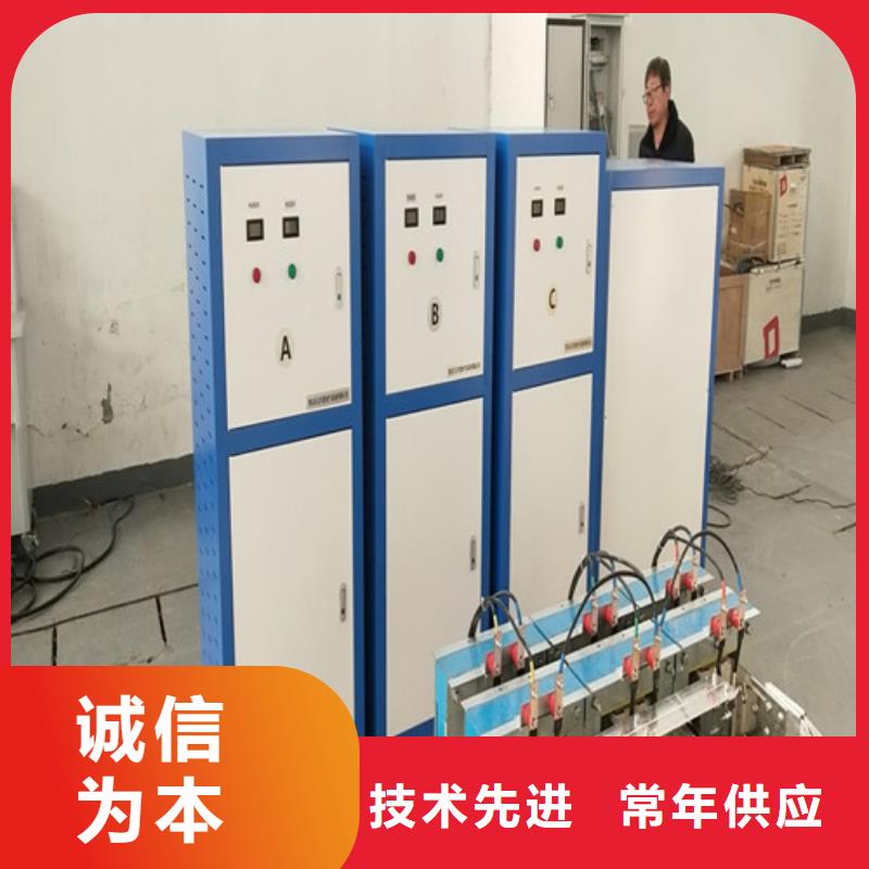 电容器放电测试装置大量现货