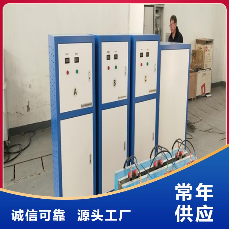 开关机械特性在线监测系统生产厂家