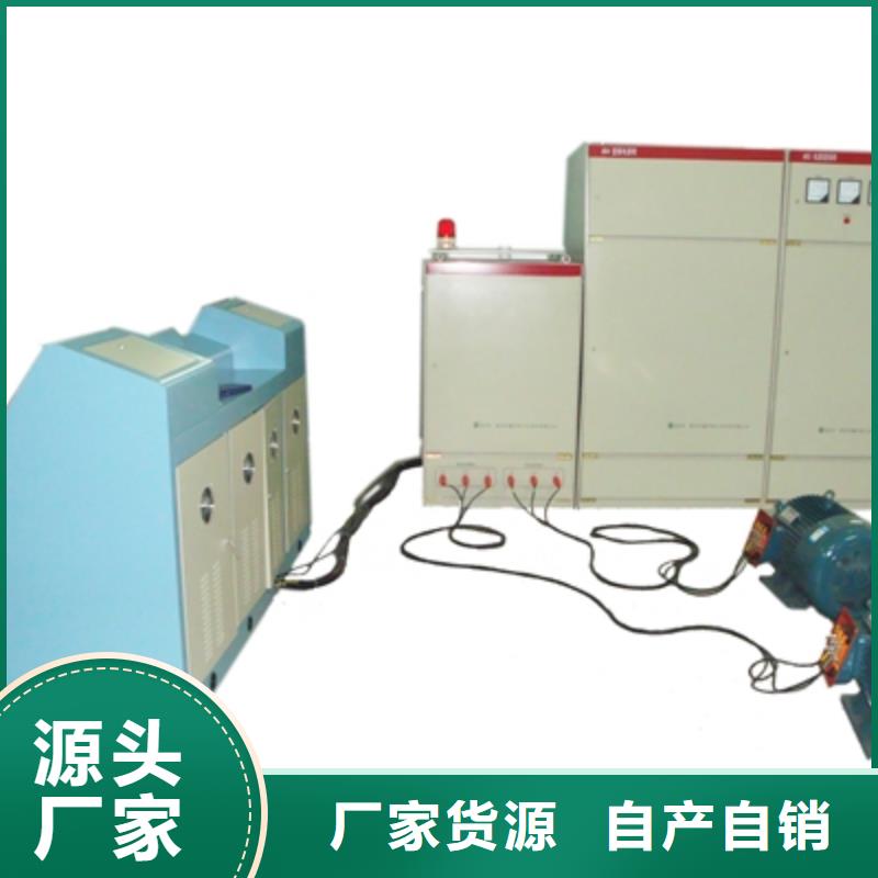 器元件综合试验台生产基地