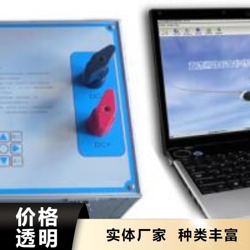 电容器放电测试装置大量现货